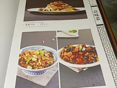 -致美楼(前门店)