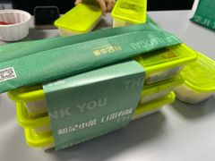 -和记小菜(东方店)