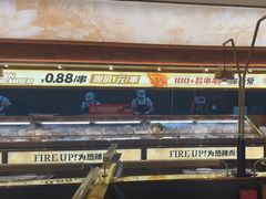 -热辣宗师·串串火锅(万达金街店)