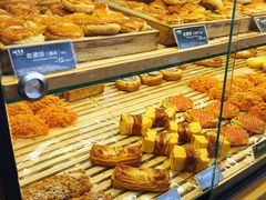 -味多美(比如世界店)