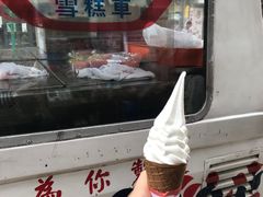 -富豪雪糕车流动点(尖沙咀店)