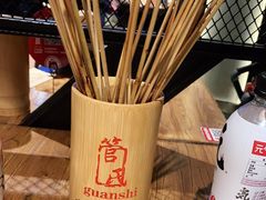 -管氏翅吧(人民大学店)
