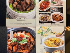 -鹅公村·国家非遗传承(荔湾店)