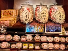 -华联发展销售中心(十月初五街店)
