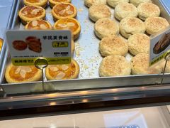 -鲍师傅糕点(虹口龙之梦店)