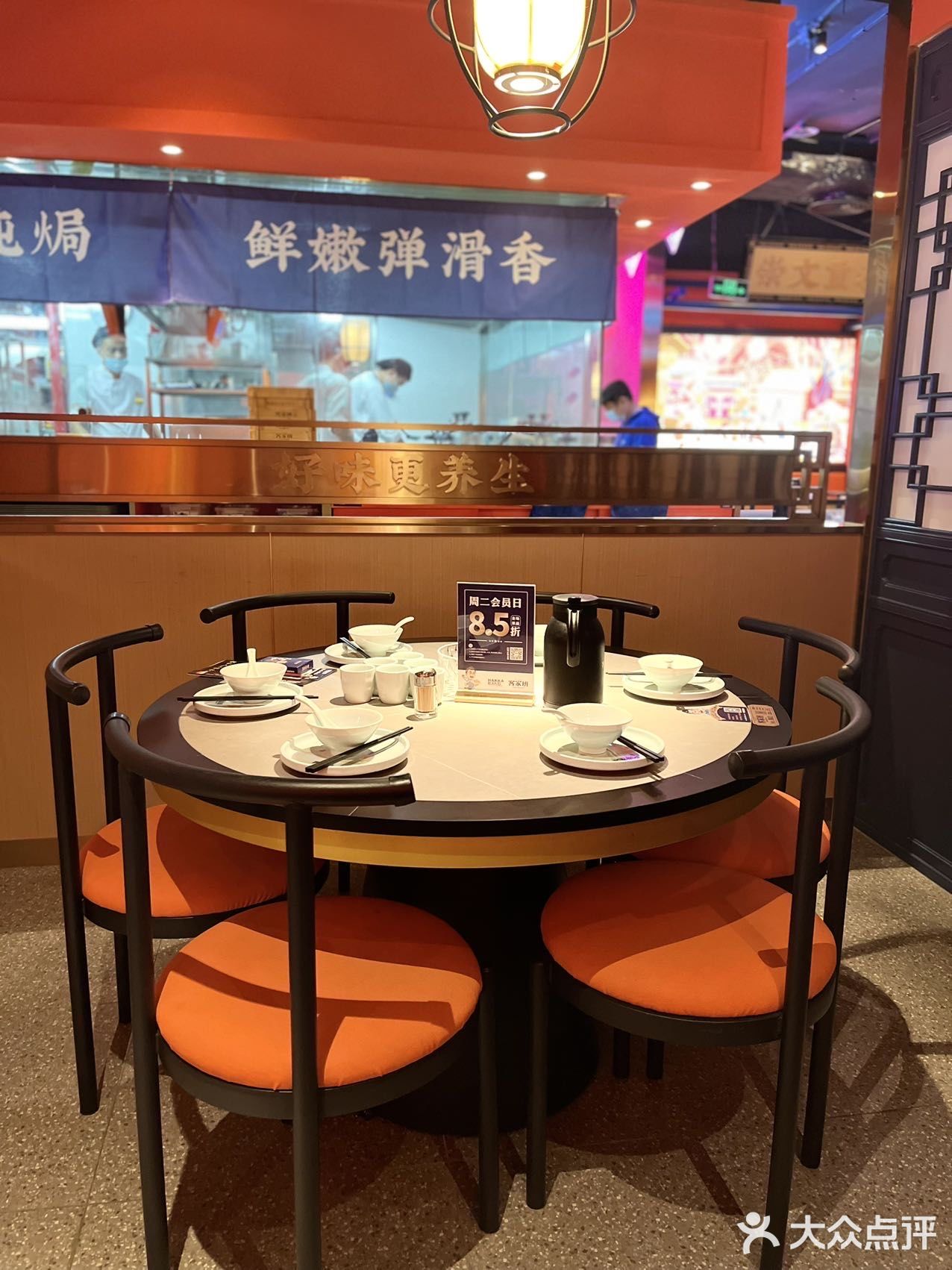 铠哥探店 | 客家班