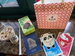 -中国邮政(淮海中路)