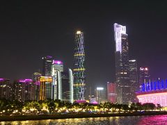 -珠江夜游广州塔·中大码头