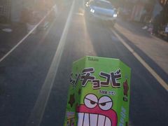 -七星路步行街