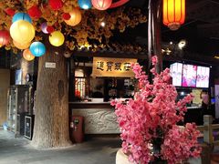 -蓉城老妈火锅(双林路店)