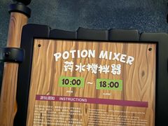 -蓝精灵乐园·世茂精灵之城主题乐园