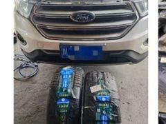 -倍耐力轮胎专卖店(碧云路店)