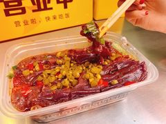 -歹街(金成店)