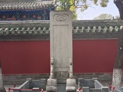 -北京国子监胡同