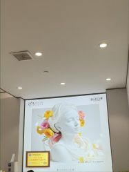 -禾丽康美医疗美容医院