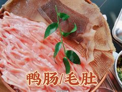 -大隐·成都火锅Bistro(合生麒麟新天地店)