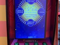 -不可思议减压馆·解压博物馆·摔碗发泄·团建定制