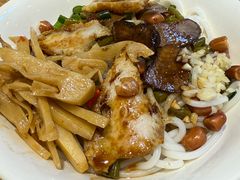 -牛八宝桂林米粉(八里庄店)