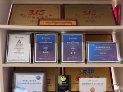 -常州现代口腔门诊部
