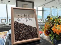 -深圳罗湖水贝IBC亚朵酒店