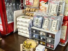 -勤德兴(湖滨路店)