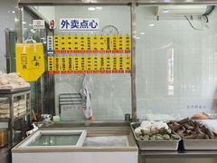 -美新点心店(陕西北路店)