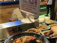 -梨花自助烤肉(天河城店)