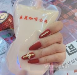 -姜美堂·蒸姜除湿の纤体美颜馆