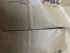 -德懋恭·水晶饼(交大店)
