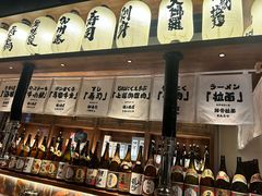 -壹风町烧肉居酒屋(恒丰中央广场店)