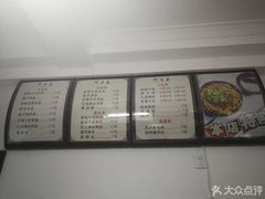 -邓邓胖姐拌面(濉溪路店)