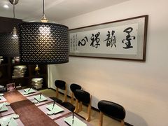 -松竹和日式料理(广厦店)