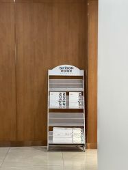 -新生植发·植养护一体