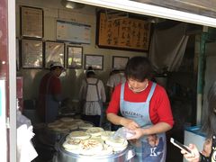 -李氏憨粑粑(文林街店)