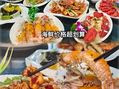 -小海豚•老字号海鲜餐厅(天涯店)