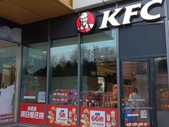 -肯德基(云潭路店)