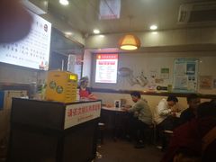 -肖家河家常面(肖家河北街店)