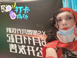 -安利上海体验馆