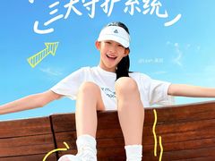 -五环Outlets(高新工厂店)