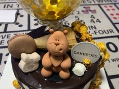 -CAKE BOSS 蛋糕老板(牡丹园翠微百货店)