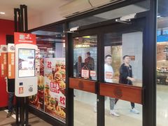 门面-汉堡王(仲盛世界商城店)