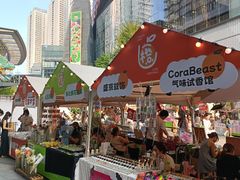 -大悦城(沈阳中街店)