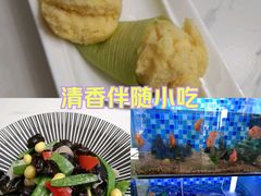-三碗水湖生态园