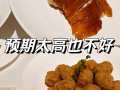 -四季民福烤鸭店(望京南湖东园店)