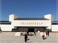 -中国人民抗日战争纪念馆