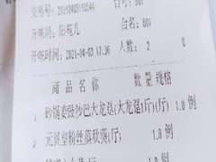 -半岛太子酒家(海港城店)