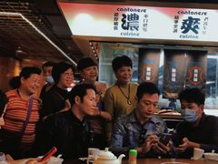 -啫神·广州地标美食(北京路店)