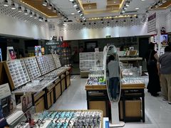 -美式眼镜·授权蔡司.依视路.尼康.豪雅.明月(人民广场店)