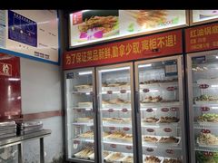 -唐记煌大坨卤牛肉串串(瑞南街店)
