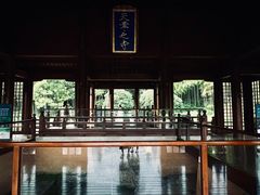 -兰亭风景区